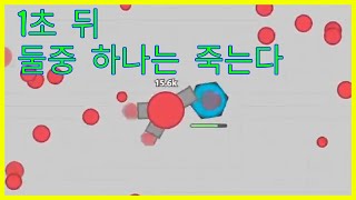 적들의 탱크를 뿌리채 뽑고 절단을 시켜주지 헤헤헤 탱크 키우기 [upl. by Gladi]