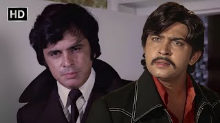 Climax  मेरी असली दौलत तुम लोग हो  Trimurti  Sanjay Khan Asrani Rakesh Roshan  Last Scene HD [upl. by Osrock]