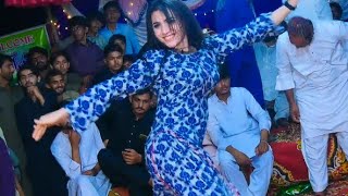 Mehak Khanzadi Lewani Lewani Pashto Mujra Dance Performance 2023 newdance [upl. by Etnauj]