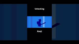 Unlocking kenji brawlstars brawl supercell memes edit brawstarsmemes jujutsukaisen brawledit [upl. by Shig]