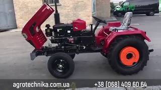 Новый Шифинг 240 Shifeng 240 лучший минитрактор  agrotechnikacomua🚜 [upl. by Tonkin257]