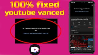 Vanced Youtube Not Working  Youtube Vanced  100 Fixed Youtube Vanced [upl. by Gnihc]