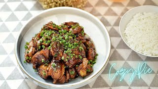 Easy Chicken Recipe  Braised Chicken with Scallion oil 葱油焖鸡 🍗 [upl. by Millie77]