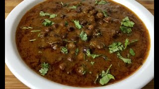 கறி சுவையை மிஞ்சும் சுவையில் கருப்பு கடலை குழம்பு  One Pot Gravy  Black CHANNA Curry [upl. by Notloc464]