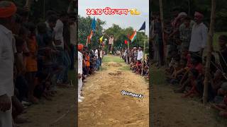 2410 feet long jump 🫡 newsong jumperaj youtubeshorts nirajyadavjumper athletics shorts [upl. by Balfour]