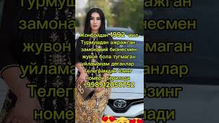 Kelinlkka Momzod 👰 rek namangan quqon fashion samarqand ergategaman fup samarkand duet [upl. by Yedok]