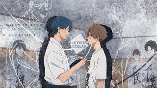 AMV Tsurune  8 Letters  Collab with é [upl. by Nonnahsal89]