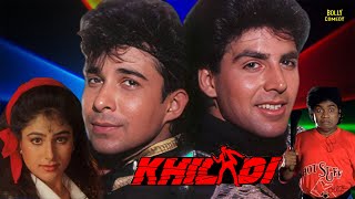 Khiladi Full Movie  Akshay Kumar Ayesha Jhulka Johnny Lever  Hindi Movie 2024  Action Movies [upl. by Sevy]