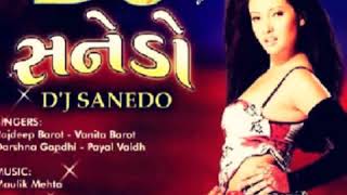 Sanedo Lal Sanedo song  Sanedo Real Song  dj sanedo Song [upl. by Pheni]