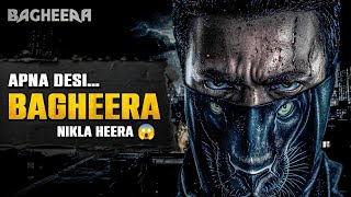 Bagheera Movie Review In Hindi  Chauhan Unfiltered [upl. by Lorena559]