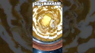 Dhaba Style Dal Makhani Recipe  Special Dal Makhani Recipe dalmakhani shorts [upl. by Hephzipa283]