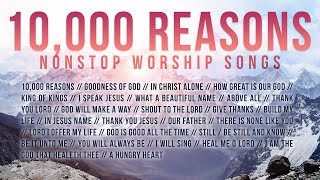 Best Worship Songs 2023 Playlist  Non Stop Christian Gospel Music 🙏 Bless The Lord Oh My Soul [upl. by Aerda]