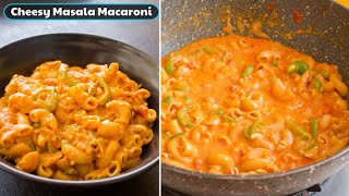 Cheesy Masala Macaroni Pasta Recipe  Desi Macaroni Pasta Recipe  The Terrace Kitchen [upl. by Ennael382]