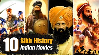 10 SIKH History Indian Movies  Filmy Aulakh [upl. by Arst]