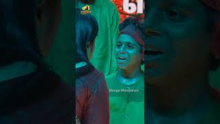 ഞങ്ങൾ തോറ്റത് പോലെ തോന്നുന്നേയില്ല  Thilak Movie Scenes  Vijay Sethupathi  shorts [upl. by Relluf]