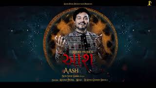 Aash  આશ  Ketan Patel  Navratri Special NonStop Gujarati Garba Album 2024 navratri2024 garba [upl. by Carbone198]