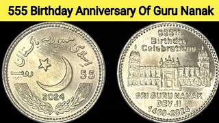 55 Rs Commemorative Coin 555th Birthday Anniversary Of Guru Nanak Dev Ji [upl. by Norraf]