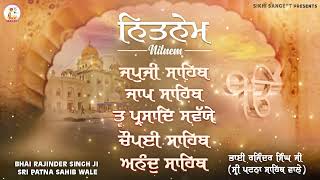 Nitnem Sahib Full Path ● Morning Five Bania  Nitnem Sahib Path in Sweet Voice  Panj Bania [upl. by Clerk]