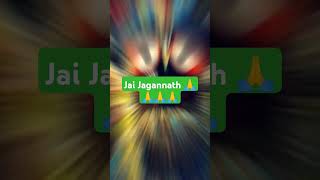 Jai Jagannath 🙏🙏🙏🙏🙏🙏🙏 bhajan short viral Subscribe 🙏🙏 [upl. by Nevla]