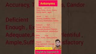 Antonyms The Words That Oppose Each Other  Vocabulary  Antonyms by Gajanand Sir  Antonyms [upl. by Cherlyn]