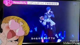 Honeyworks LIP×LIPライブ [upl. by Baugh]