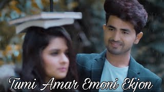 Tumi Amar Emoni Ekjon Official Video  Ft Saif Zohan  Tribute to Salman Shah [upl. by Buskirk]