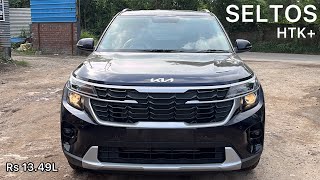 New Kia Seltos Facelift 2023 🔥  Seltos HTK Plus Petrol Manual  1349L  Blue Colour  Review [upl. by Kcoj]