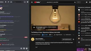 Isaac Discord server and YouTube chat reacting to the Isaac Repentance release date trailer [upl. by Kcire]