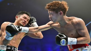 Naoya Inoue 井上尚弥 vs Kohei Kono  Highlights Big Monster KNOCKOUT [upl. by Otilia111]