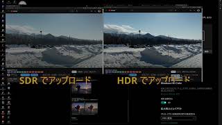 初めて知った･･･Windows HD Color 設定 HDRSDR 明るさのバランス｜HDR [upl. by Elyc]