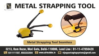 Metal Strapping Tool Seamless [upl. by Kinchen]