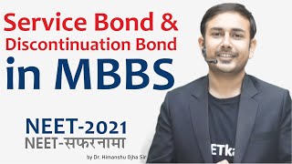 All about Service bond amp Discontinuation bond of different states in MBBS NEET Bond system NEET2021 [upl. by Aneehsal]