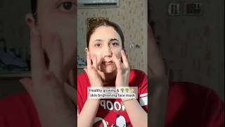 Easy skin whitening home remediesshorts trendingvideo [upl. by Ilbert]