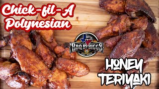 Smoked Polynesian Wings  Chickfila Polynesian Sauce [upl. by Arriet]