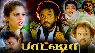 Baashha Full Movie In Tamil  Rajinikanth Nagma Raghuvaran R M Veerappan  1080p Facts amp Review [upl. by Htiaf]