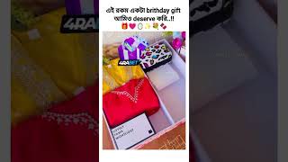 বুলবুলি তুই 🫶💝whats app and Facebook Status🙏💞 Please Like support and Subscribe Me💗🥀🥰 [upl. by Ecnadnak]