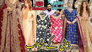 US BRIDAL RAWALPINDI 2024 Best Pakistani Bridal And Party Wear Collection Good Prices  Bridal dress [upl. by Nevsa]