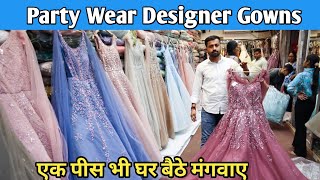 Designer Gown for Engagement for Bride Wedding Gown Gown Manufacturer Chandni Chowk Designer Gown [upl. by Rick]