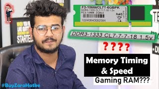 HINDI What is RAM Latency  How Do Memory Timings Work  Gaming ram  RAM Speed and Timing [upl. by Langelo]