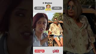 2 States Movie Cast Then And Now 2024 shorts [upl. by Hieronymus767]