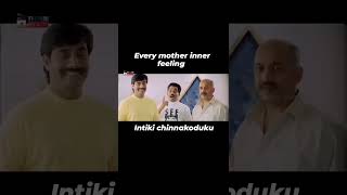 Tag that Chinna Koduku Status Video [upl. by Pittel555]