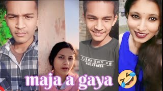 ladkiyan maja le liya 🤣Aisa kuchh maja nahin liya hoga 🤣comedy videolove trending funnyvideo [upl. by Eliathas]