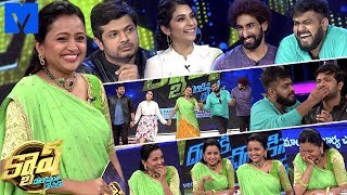 Cash Latest Promo  12th January 2019  MounimaKarunyaSakethAnudeep  Mallemalatv [upl. by Maire130]