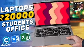 Top 5 Best Laptops Under 20000 in India 2023 🔥Students amp Work🔥Best Laptop Under 20000 For Students [upl. by Gilles]