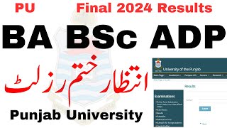 PU Annual 2024 Results ADA ADS  BA BSc Result 2024 PU  Adp result 2024 pu [upl. by Ahsimet]