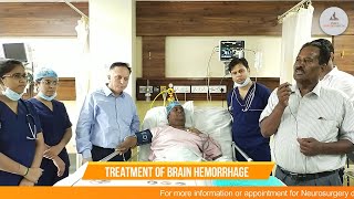 Brain Hemorrhage Patient Recovery Testimonial  Dr Deepak Vangani [upl. by Yknarf]