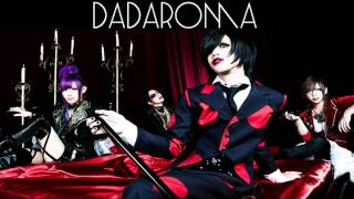 DADAROMA  Saishuudensha  02092015 [upl. by Axe629]