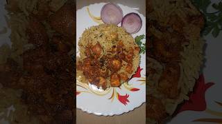 Sunday special బిర్యానీ recipe donnebiriyani biryanirecipe easybiryanirecipe subscribe [upl. by Nywled38]