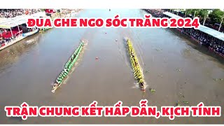 Trận chung kết đua ghe ngo Sóc Trăng 2024 [upl. by Verity121]