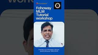 Fohoway MLM Tutorial LDP workshop [upl. by Aihsekal]